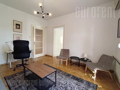 BOTANIČKA BAŠTA | 4zida.rs