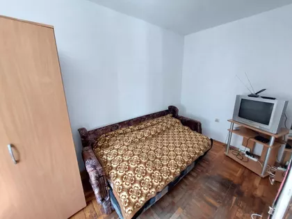 Podbara | 4zida.rs