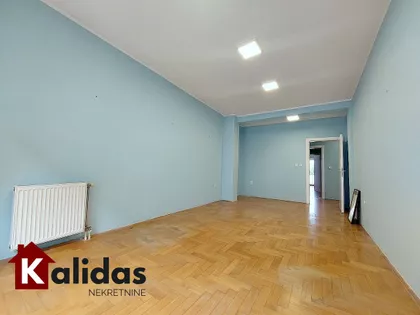 Novi Sad - Centar | 4zida.rs