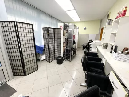 Gandijeva | 4zida.rs