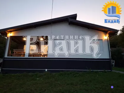 Bogoljuba Petkovića | 4zida.rs