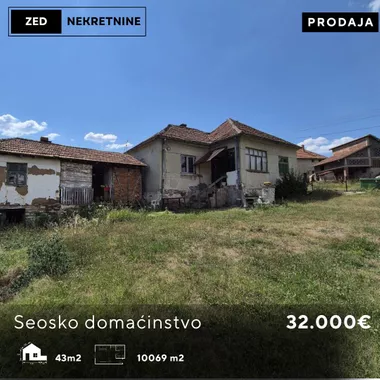 Glogovica