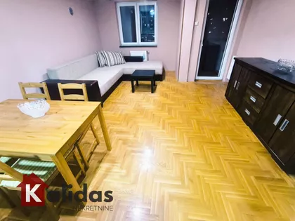 Nova Detelinara | 4zida.rs