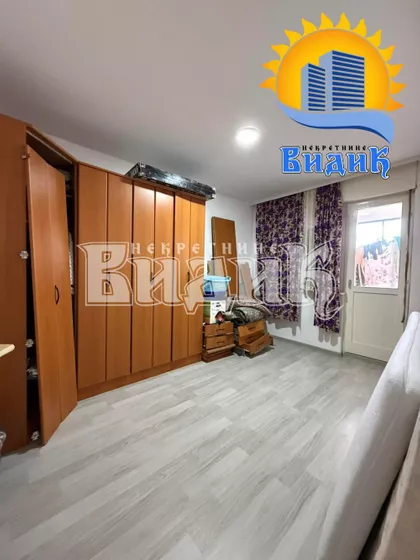 Jabučki rit | 4zida.rs