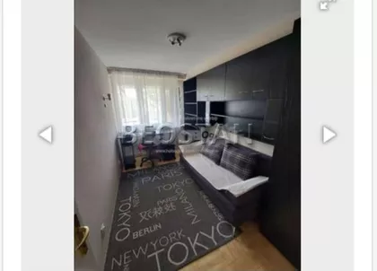 Otona Zupancica | 4zida.rs