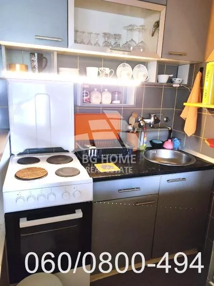 Srnetička | 4zida.rs