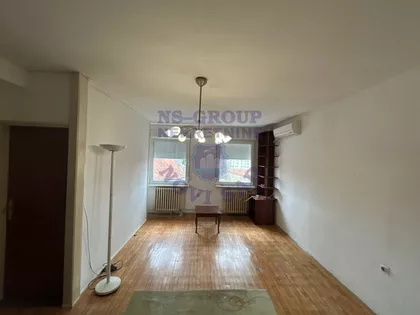 Novi Sad - Centar | 4zida.rs