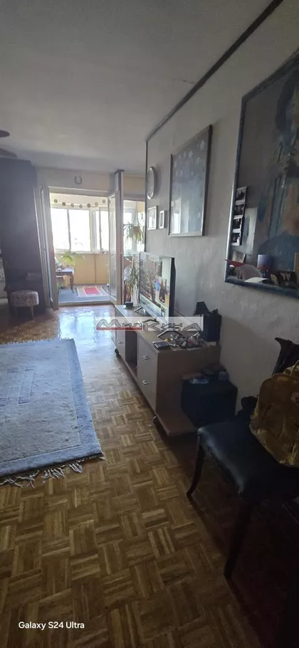 Botanička Bašta | 4zida.rs