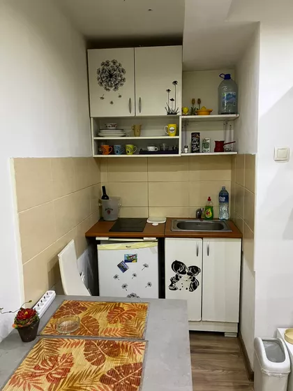 Balkanska | 4zida.rs