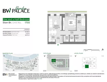 Luke Ćelovića Trebinjca | 4zida.rs