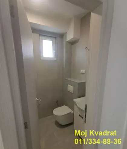 Hajduk Stanka | 4zida.rs