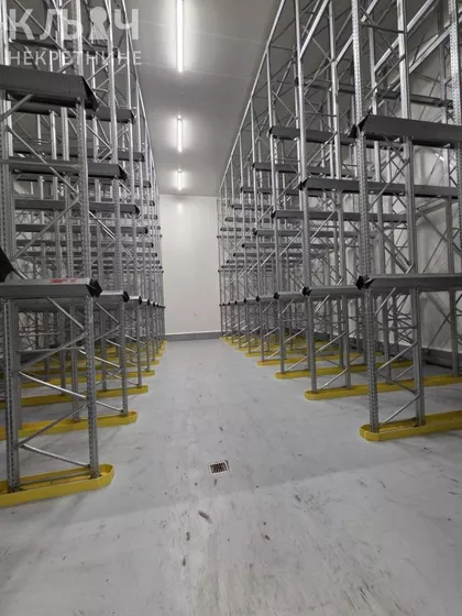 Industrijska Zona | 4zida.rs