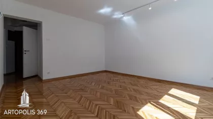 Skadarska | 4zida.rs