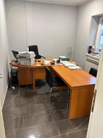 Đakona Avakuma | 4zida.rs