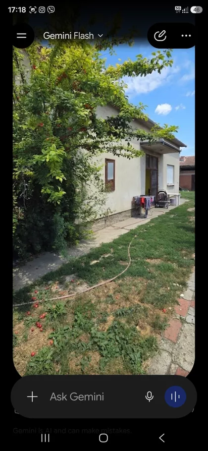 Dr. Lazara Pačua 70A | 4zida.rs