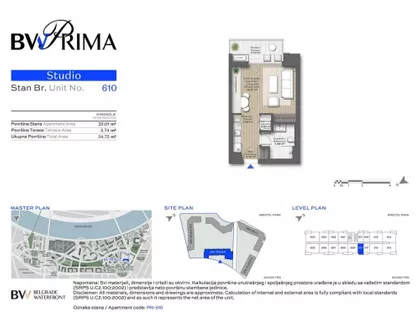 Bulevar Vudroa Vilsona | 4zida.rs