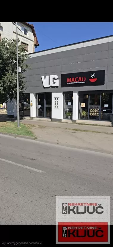 Sajmište