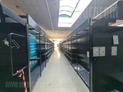 PANČEVAČKI PUT | 4zida.rs