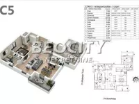 Lekino Brdo, Voždovac opština, Beograd | 4zida.rs