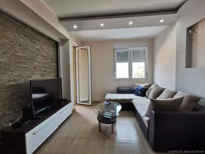 Erdoglija | 4zida.rs