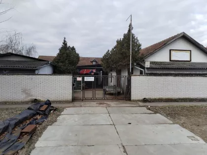 Radanovac | 4zida.rs