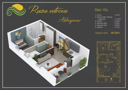 Alibegovac | 4zida.rs