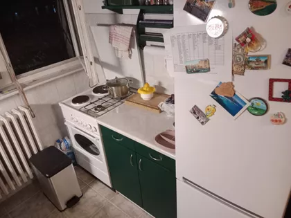 Železnička stanica | 4zida.rs