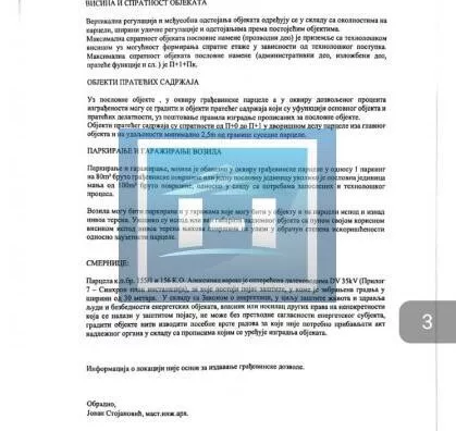 Plac | 4zida