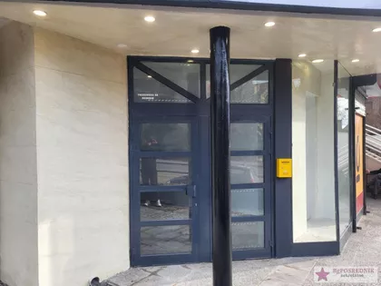 Trebevićka | 4zida.rs