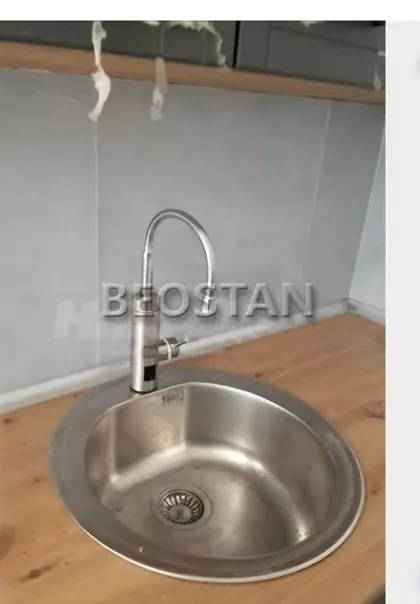 Zeleznicka | 4zida.rs