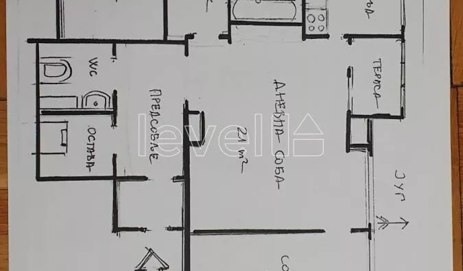 Troiposoban stan | 4zida