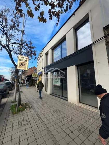 17. oktobra | 4zida.rs