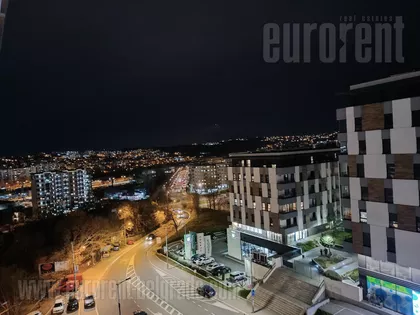 TROŠARINA | 4zida.rs