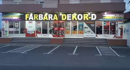 Surčinska Src 209 | 4zida.rs