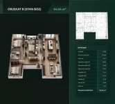 Veternik, Gradske lokacije, Novi Sad | 4zida.rs | 4zida.rs