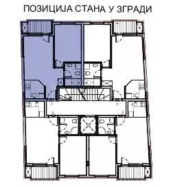 Salajka | 4zida.rs