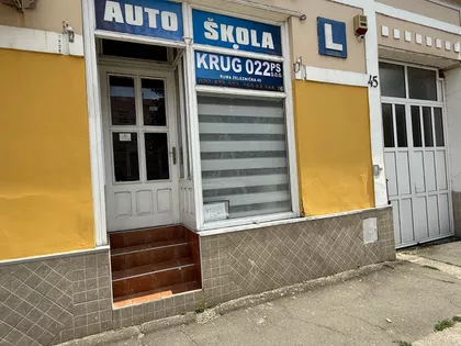 Železnička 45 | 4zida.rs