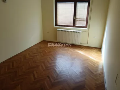 Trbušnica | 4zida.rs