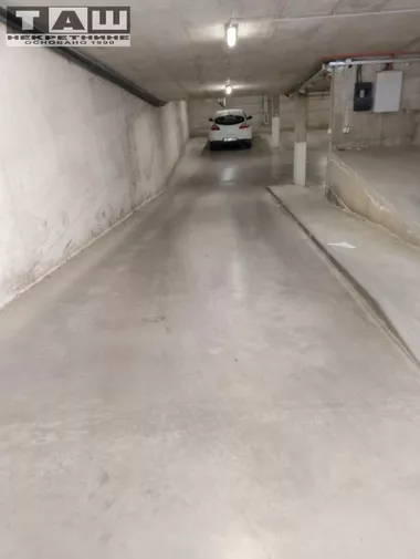 Centar