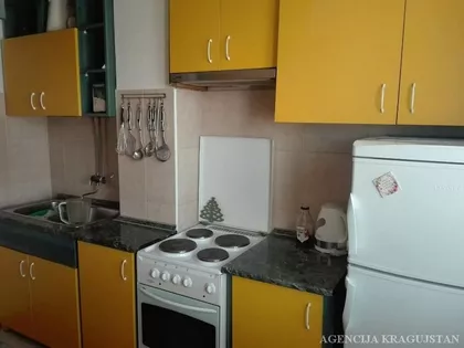 Centar | 4zida.rs