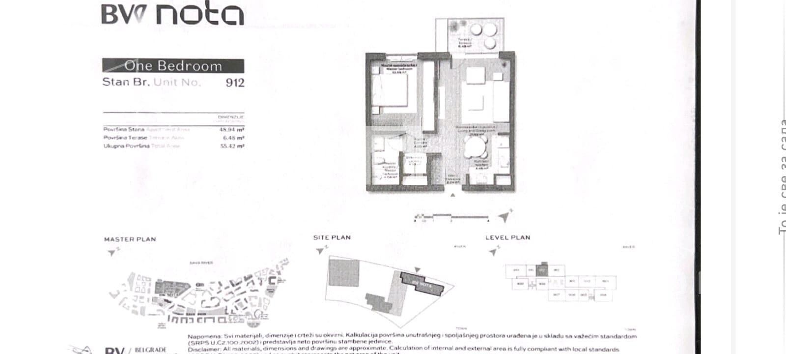 Bulevar Vudroa Vilsona - View 2
