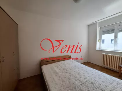 Kosančić Ivana | 4zida.rs