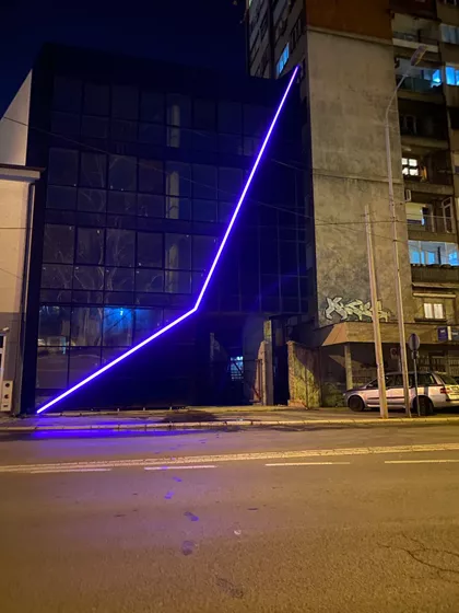 Kralja Stefana Prvovenčanog | 4zida.rs