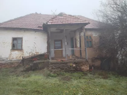Zmaj Jovina | 4zida.rs
