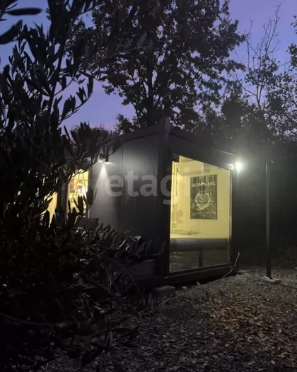 Lazarevića Kraj | 4zida.rs