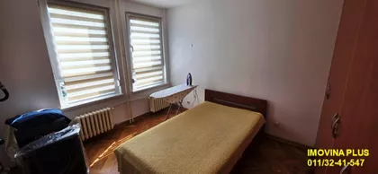 Vojislava Ilića | 4zida.rs