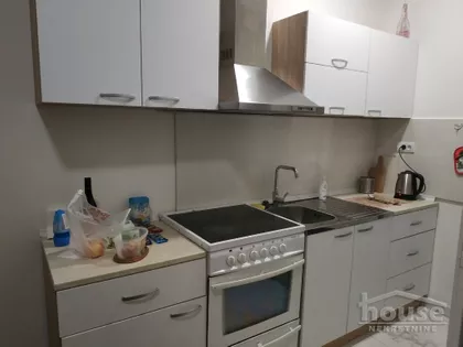 Podbara | 4zida.rs