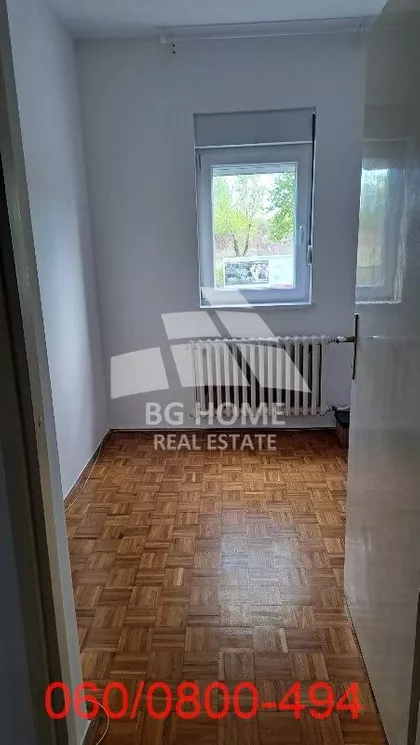 Dr Ivana Ribara | 4zida.rs