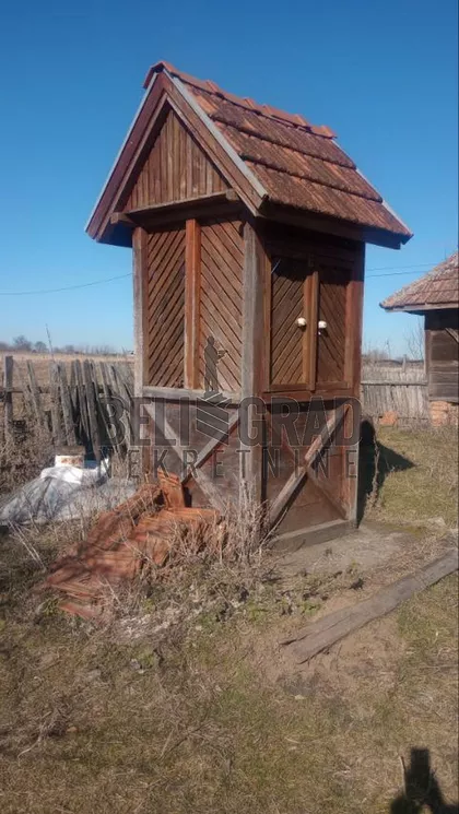 Klasovačka | 4zida.rs