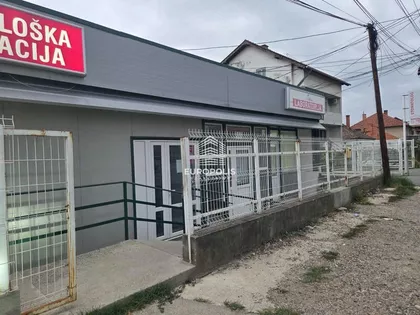 Beogradska | 4zida.rs